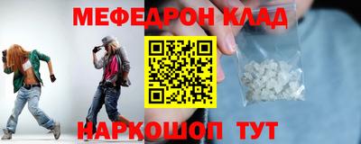 PSILOCYBIN Гай
