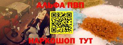 PSILOCYBIN Гай