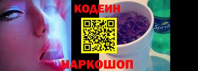 PSILOCYBIN Гай