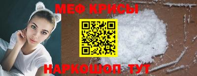 альфа пвп Гатчина