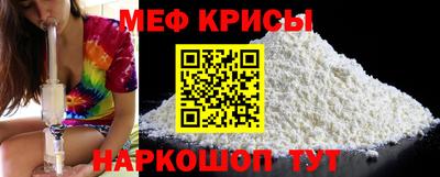 PSILOCYBIN Гай