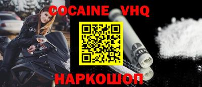 PSILOCYBIN Гай