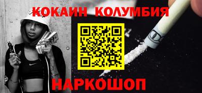 альфа пвп Гатчина