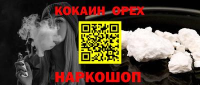 а пвп мука Гагарин