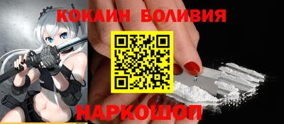 PSILOCYBIN Гай