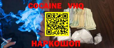 а пвп мука Гагарин