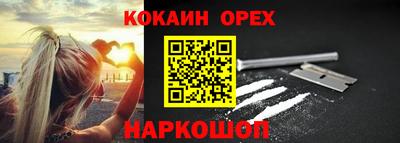 PSILOCYBIN Гай