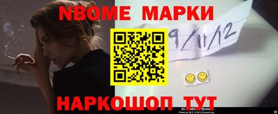 а пвп мука Гагарин