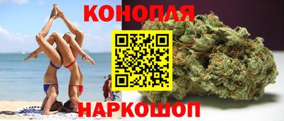 PSILOCYBIN Гай