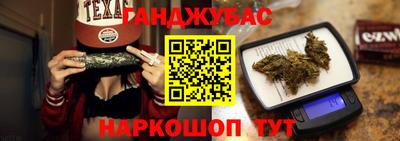 а пвп мука Гагарин