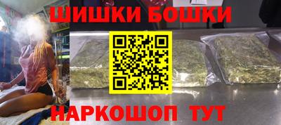 альфа пвп Гатчина