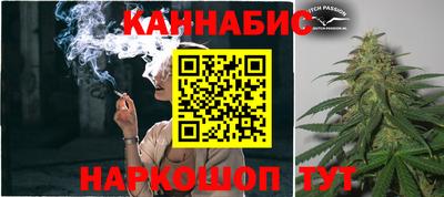 а пвп мука Гагарин