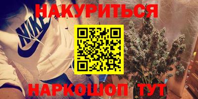 а пвп мука Гагарин