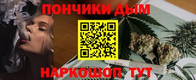 а пвп мука Гагарин