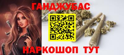 PSILOCYBIN Гай