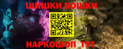а пвп мука Гагарин