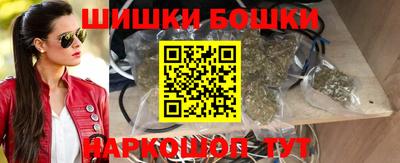 альфа пвп Гатчина