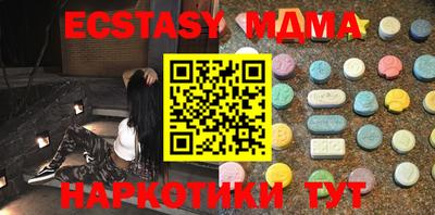 PSILOCYBIN Гай