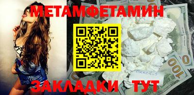 PSILOCYBIN Гай
