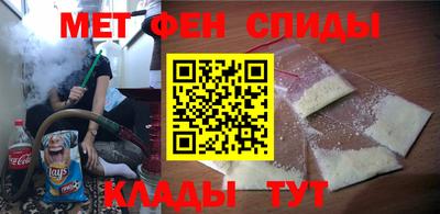 PSILOCYBIN Гай