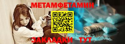 mdma Волгодонск