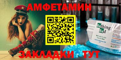 а пвп мука Гагарин
