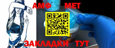 PSILOCYBIN Гай