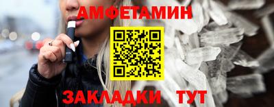 а пвп мука Гагарин