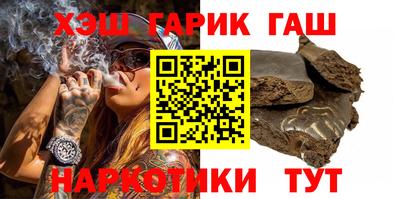 PSILOCYBIN Гай