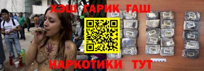 МДМА Ефремов