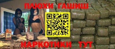 а пвп мука Гагарин