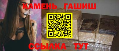 а пвп мука Гагарин