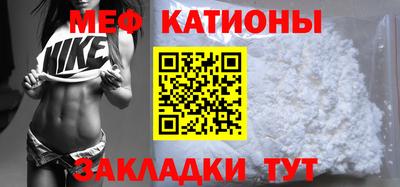 PSILOCYBIN Гай