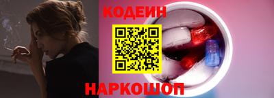 PSILOCYBIN Гай