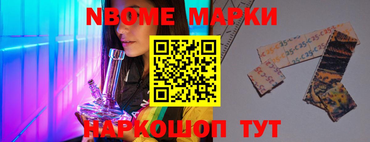 ЛСД экстази ecstasy  Вход с VPN  Минусинск  ЛСД экстази кислота 